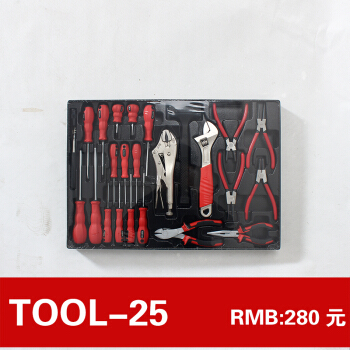 TANKSTORM五金工具官方旗艦店 專業沖壓件，京東品質之選