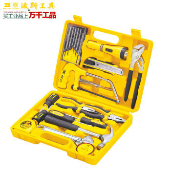 波斯BOSI BS511021家用工具箱 一箱在手，居家維修無憂