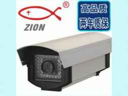 槍式紅外攝像機(jī) 杭州錫安數(shù)碼技術(shù)引領(lǐng)安防監(jiān)控普及化與交通安全新紀(jì)元