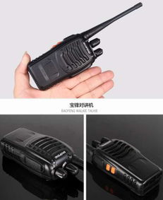 安防與交通一體化 專業(yè)安裝與研發(fā)服務全解析