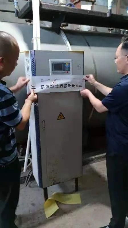 岳陽市場監(jiān)管局督查汨羅特種設備安全并關注交通安全管制設備研發(fā)