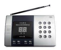 構筑城市安全防線 南京安防器材企業(yè)引領防盜報警系統(tǒng)與交通安全管制設備研發(fā)